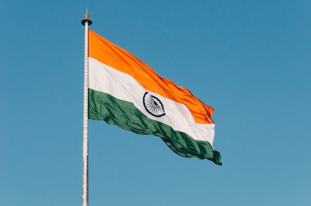 PublicsectorIndia